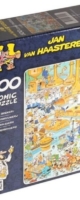 The Brewery (Jan van Haasteren), 500p. Concours Puzzle Belgique 2016 - 12 heures Arlon